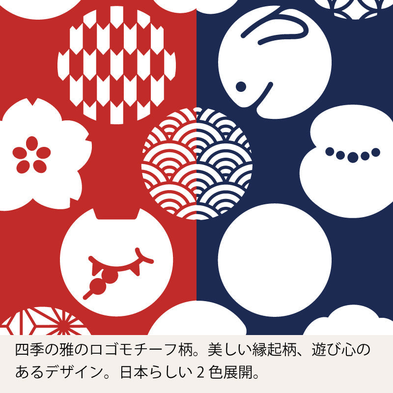 手ぬぐい タペストリ 縁起柄 伝統工芸 四季の雅オリジナル ロゴ紋づくし(大)