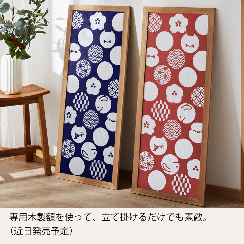 手ぬぐい タペストリ 縁起柄 伝統工芸 四季の雅オリジナル ロゴ紋づくし(大)