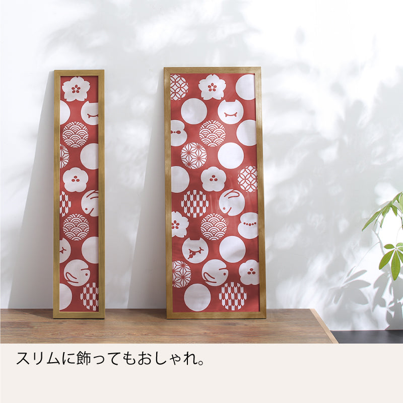 手ぬぐい タペストリ 縁起柄 伝統工芸 四季の雅オリジナル ロゴ紋づくし(大)