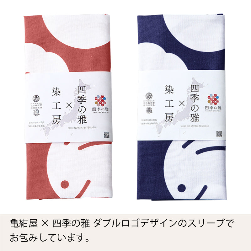 手ぬぐい タペストリ 縁起柄 伝統工芸 四季の雅オリジナル ロゴ紋づくし(大)