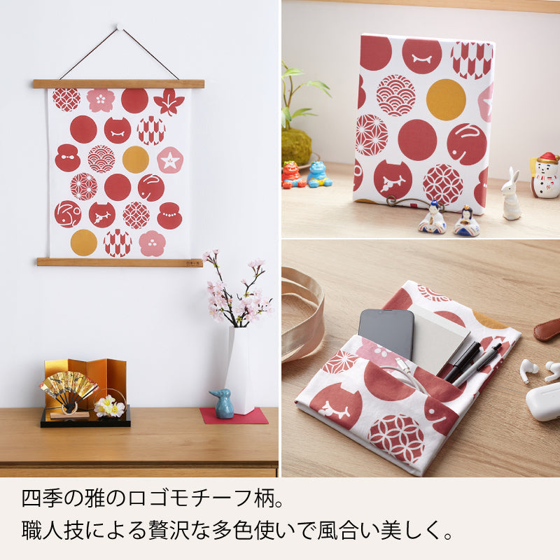 手ぬぐい タペストリ 縁起柄 伝統工芸 四季の雅オリジナル ロゴ紋づくし(マルチ)