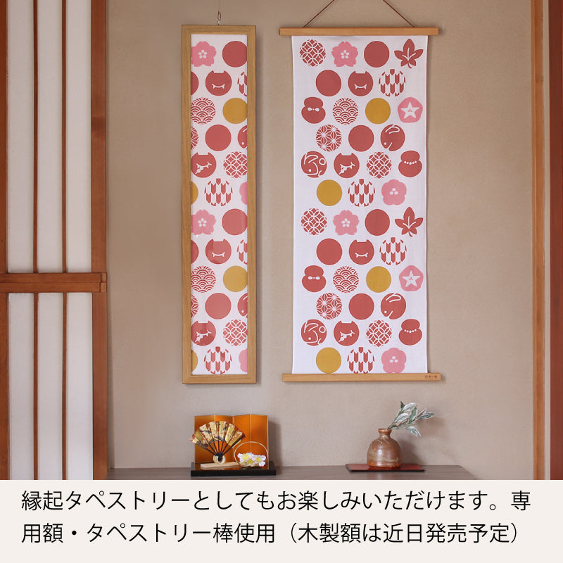 手ぬぐい タペストリ 縁起柄 伝統工芸 四季の雅オリジナル ロゴ紋づくし(マルチ)