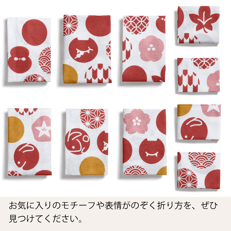 手ぬぐい タペストリ 縁起柄 伝統工芸 四季の雅オリジナル ロゴ紋づくし(マルチ)