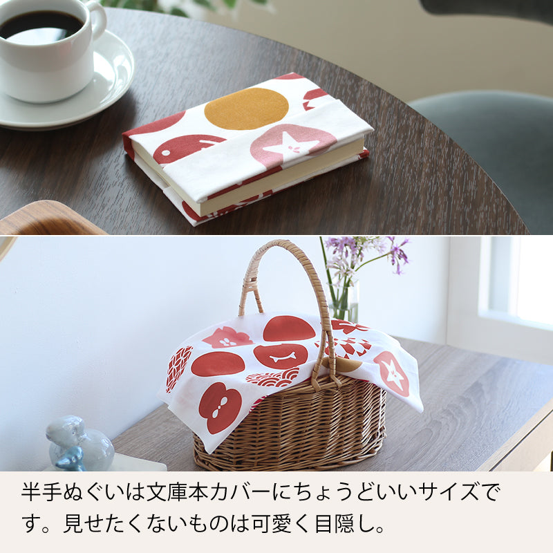 手ぬぐい タペストリ 縁起柄 伝統工芸 四季の雅オリジナル ロゴ紋づくし(マルチ)