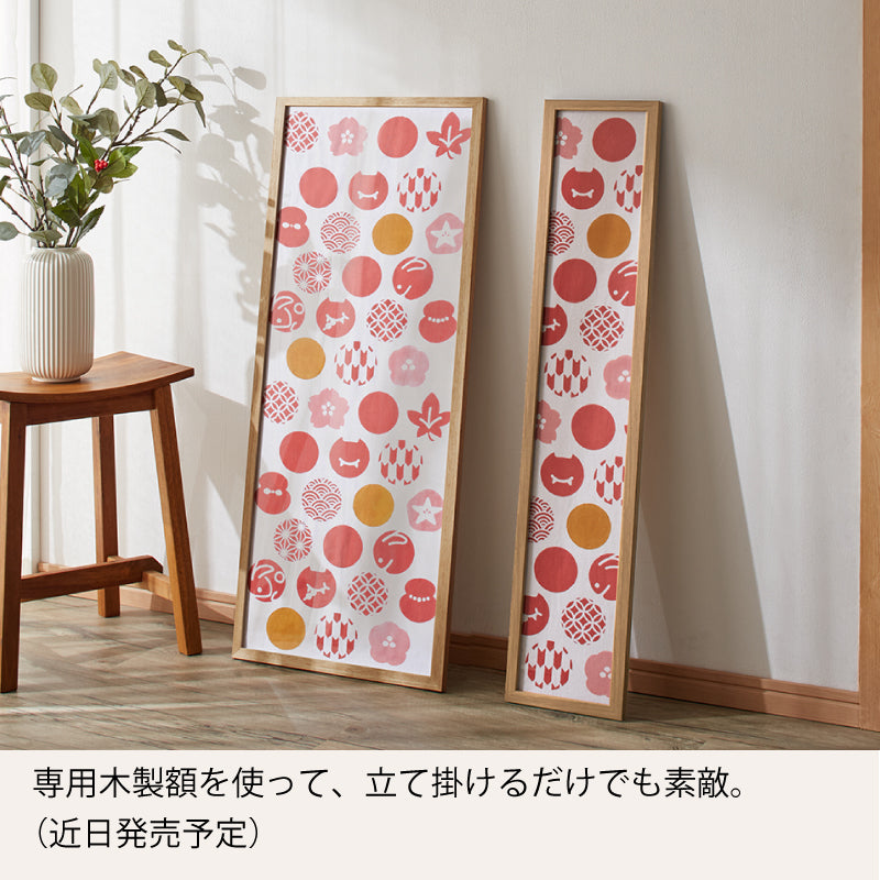 手ぬぐい タペストリ 縁起柄 伝統工芸 四季の雅オリジナル ロゴ紋づくし(マルチ)