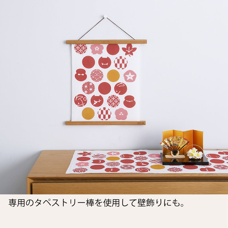 手ぬぐい タペストリ 縁起柄 伝統工芸 四季の雅オリジナル ロゴ紋づくし(マルチ)