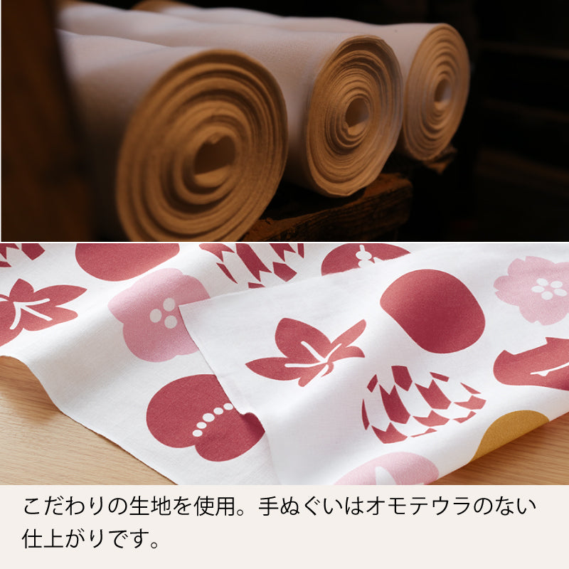 手ぬぐい タペストリ 縁起柄 伝統工芸 四季の雅オリジナル ロゴ紋づくし(マルチ)