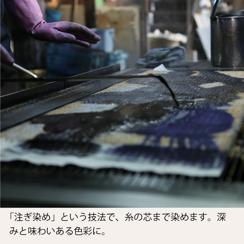 手ぬぐい タペストリ 縁起柄 伝統工芸 四季の雅オリジナル ロゴ紋づくし(マルチ)