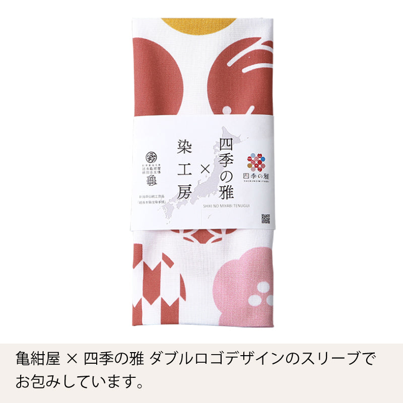 手ぬぐい タペストリ 縁起柄 伝統工芸 四季の雅オリジナル ロゴ紋づくし(マルチ)