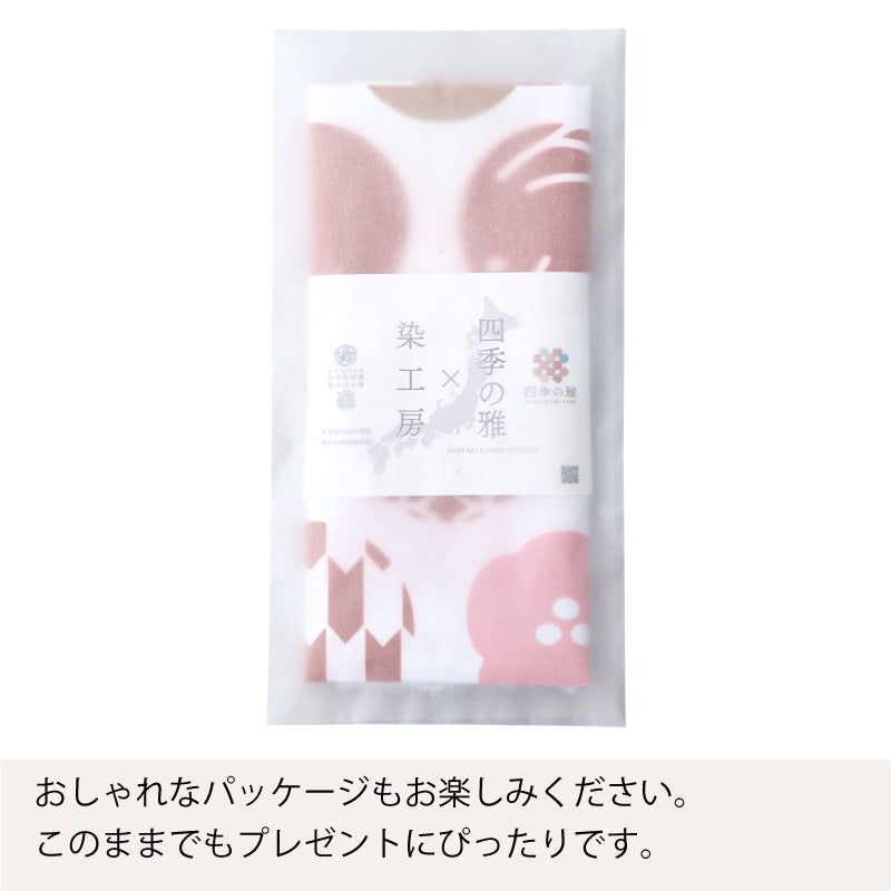 手ぬぐい タペストリ 縁起柄 伝統工芸 四季の雅オリジナル ロゴ紋づくし(マルチ)