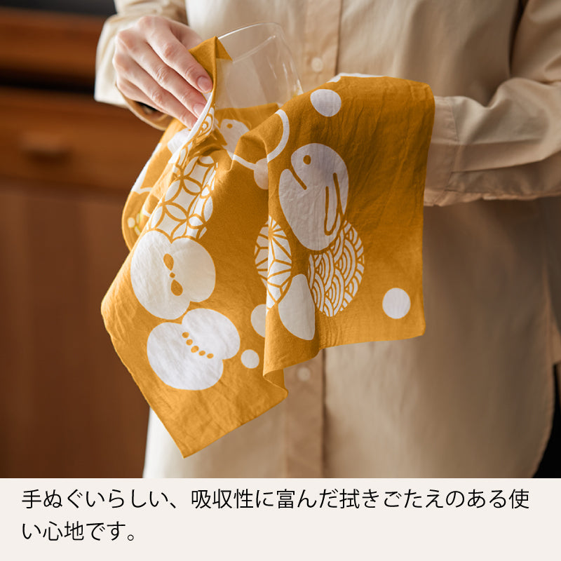 手ぬぐい タペストリ 縁起柄 伝統工芸 四季の雅オリジナル うさぎロゴ散らし(横)