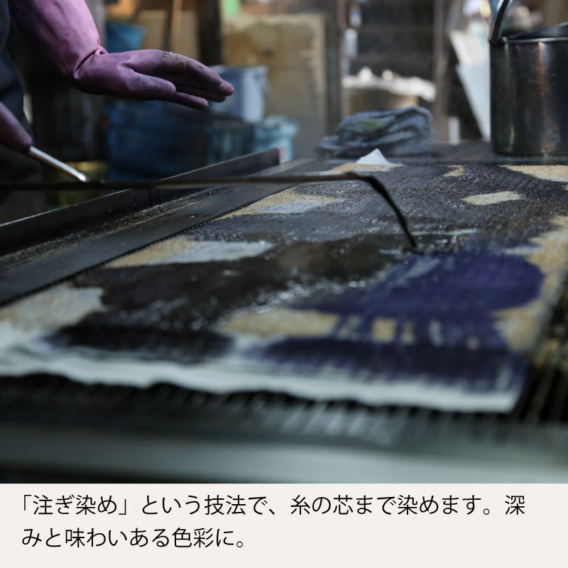 手ぬぐい タペストリ 縁起柄 伝統工芸 四季の雅オリジナル うさぎロゴ散らし(横)