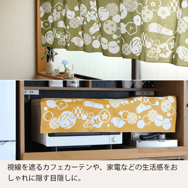 手ぬぐい タペストリ 縁起柄 伝統工芸 四季の雅オリジナル うさぎロゴ散らし(横)