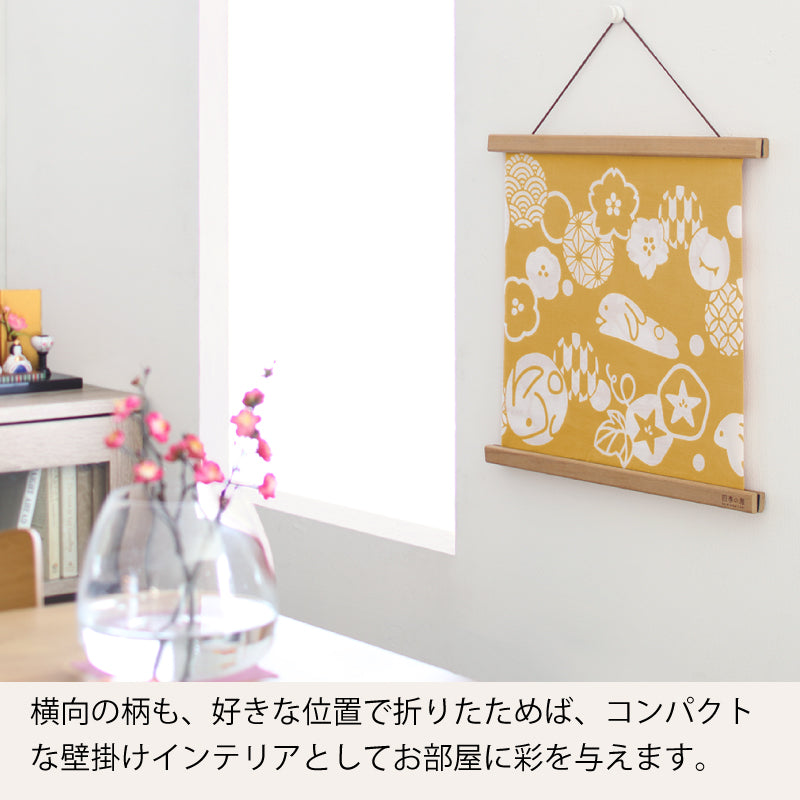 手ぬぐい タペストリー棒 四季の雅 木製 ワンタッチマグネットハンガー