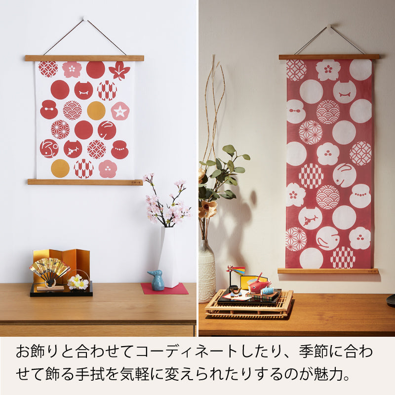 手ぬぐい タペストリー棒 四季の雅 木製 ワンタッチマグネットハンガー