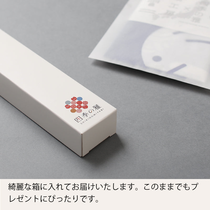 手ぬぐい タペストリー棒 四季の雅 木製 ワンタッチマグネットハンガー