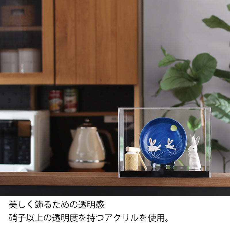 アクリルカバーケース 四季の雅 オリジナル 専用ケース