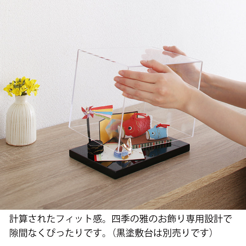 アクリルカバーケース 四季の雅 オリジナル 専用ケース