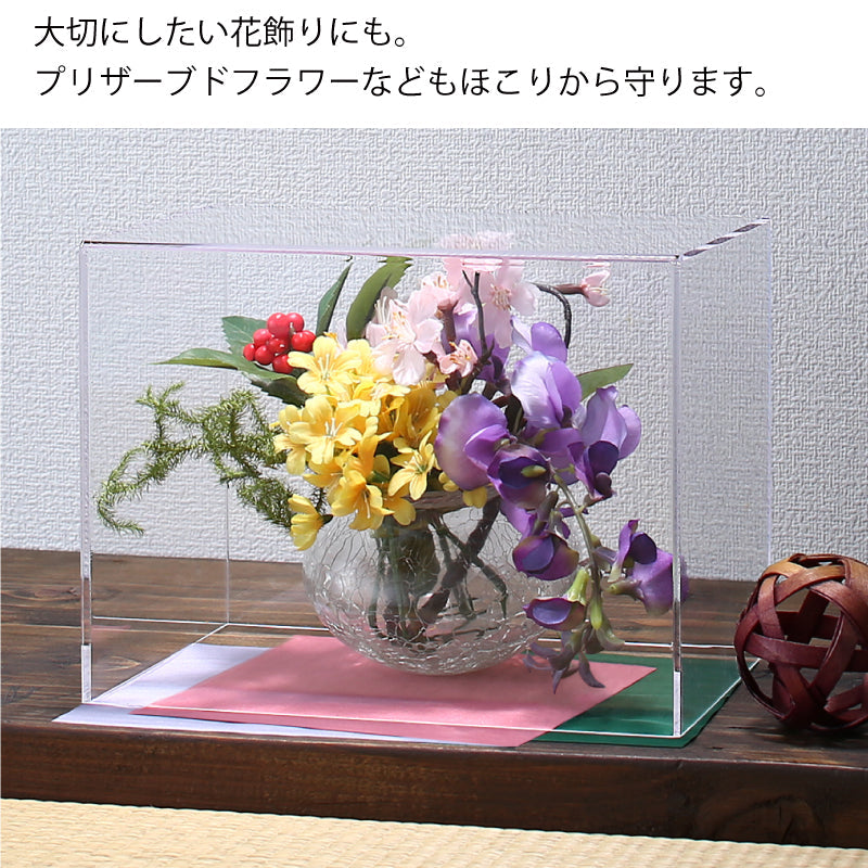 アクリルカバーケース 四季の雅 オリジナル 専用ケース