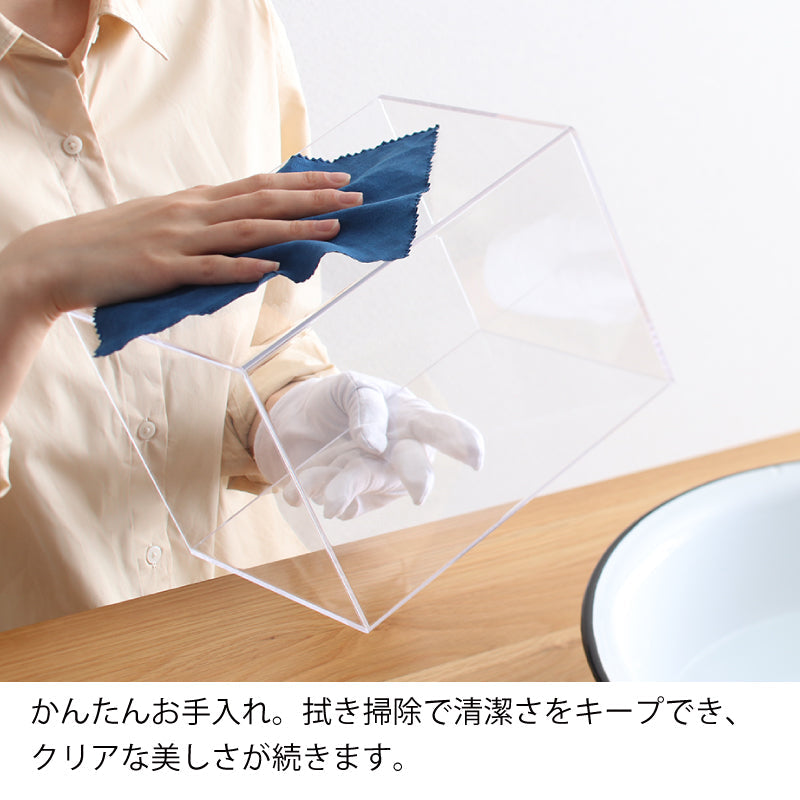 アクリルカバーケース 四季の雅 オリジナル 専用ケース