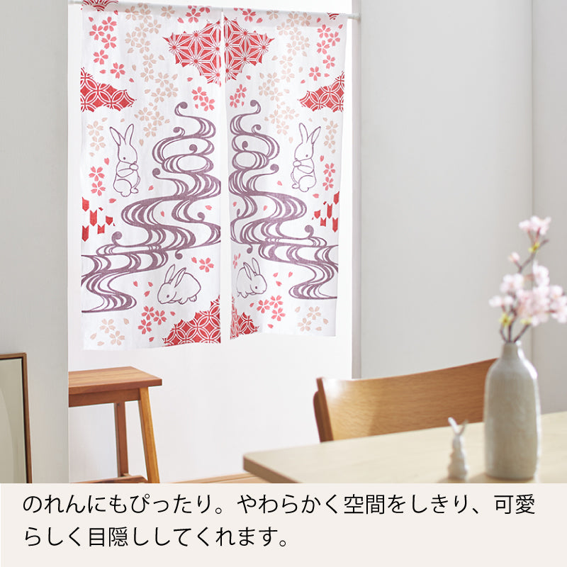 手ぬぐい タペストリ 桜うさぎ 伝統工芸 四季の雅 4 月のお飾り柄 吉祥花見