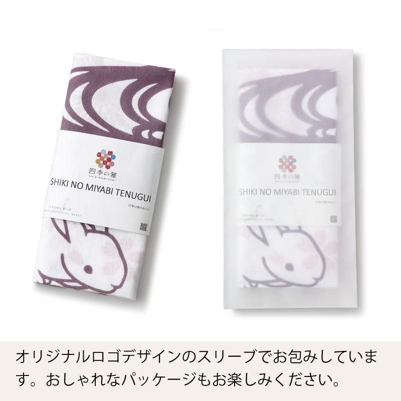 手ぬぐい タペストリ 桜うさぎ 伝統工芸 四季の雅 4 月のお飾り柄 吉祥花見