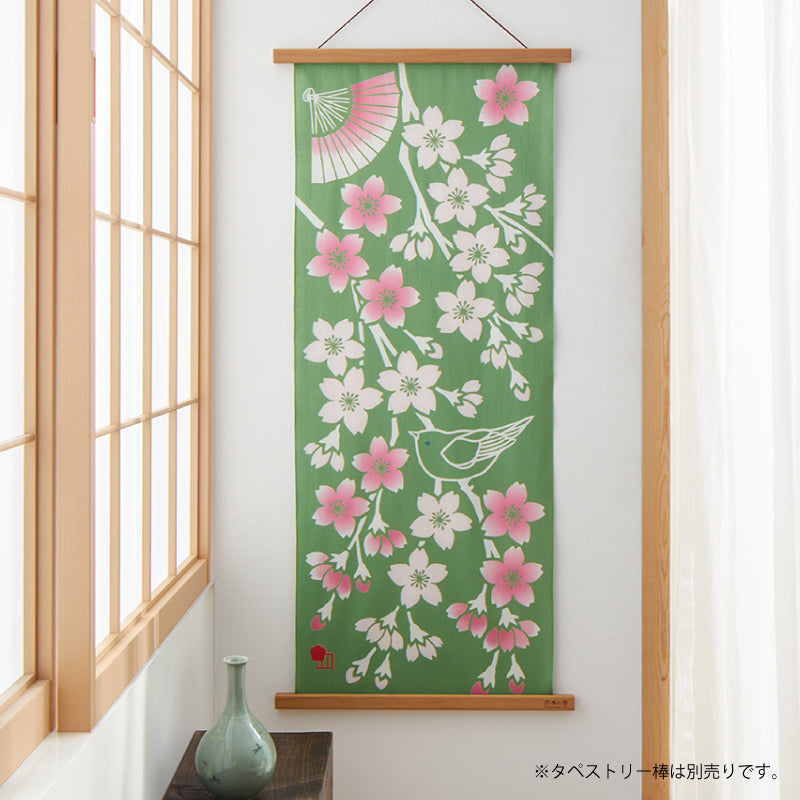 手ぬぐい タペストリ しだれ桜 伝統工芸 四季の雅オリジナル 春の花~桜鴬に扇