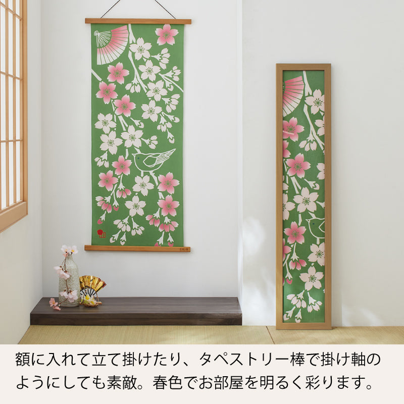 手ぬぐい タペストリ しだれ桜 伝統工芸 四季の雅オリジナル 春の花~桜鴬に扇
