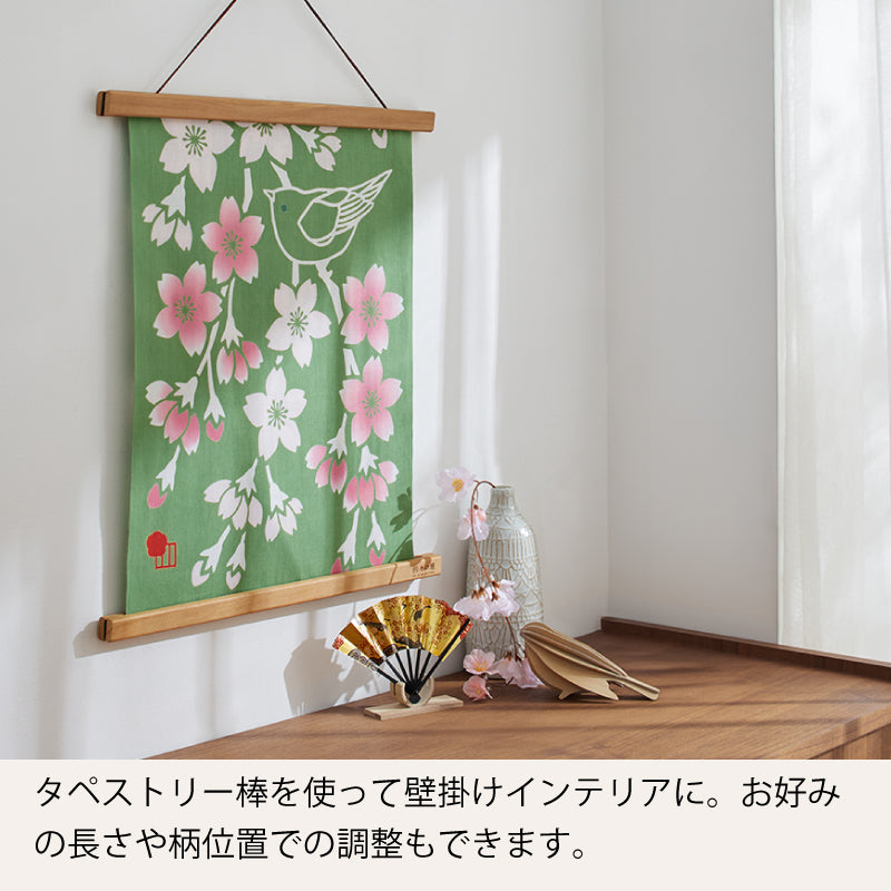 手ぬぐい タペストリ しだれ桜 伝統工芸 四季の雅オリジナル 春の花~桜鴬に扇