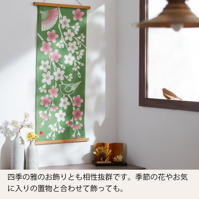手ぬぐい タペストリ しだれ桜 伝統工芸 四季の雅オリジナル 春の花~桜鴬に扇