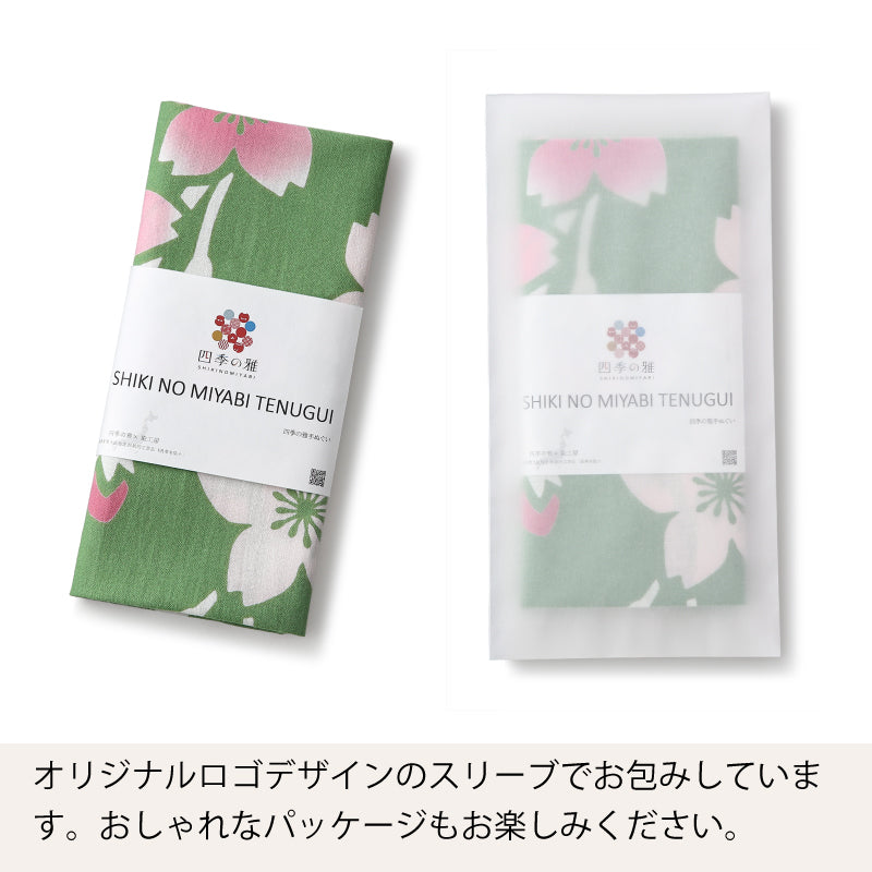 手ぬぐい タペストリ しだれ桜 伝統工芸 四季の雅オリジナル 春の花~桜鴬に扇