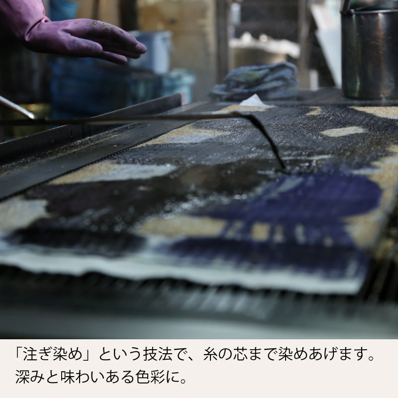 手ぬぐい タペストリ 鯉のぼり 伝統工芸 四季の雅 5月のお飾り柄 鯉のぼり一家