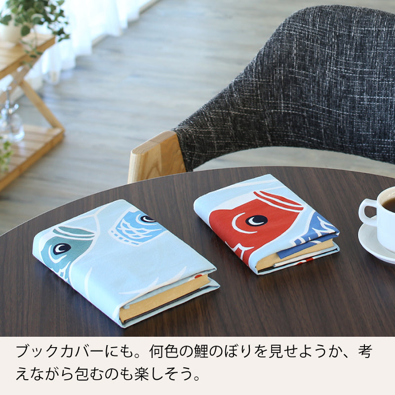 手ぬぐい タペストリ 鯉のぼり 伝統工芸 四季の雅 5月のお飾り柄 鯉のぼり一家