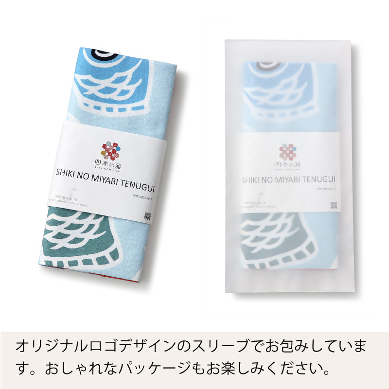 手ぬぐい タペストリ 鯉のぼり 伝統工芸 四季の雅 5月のお飾り柄 鯉のぼり一家