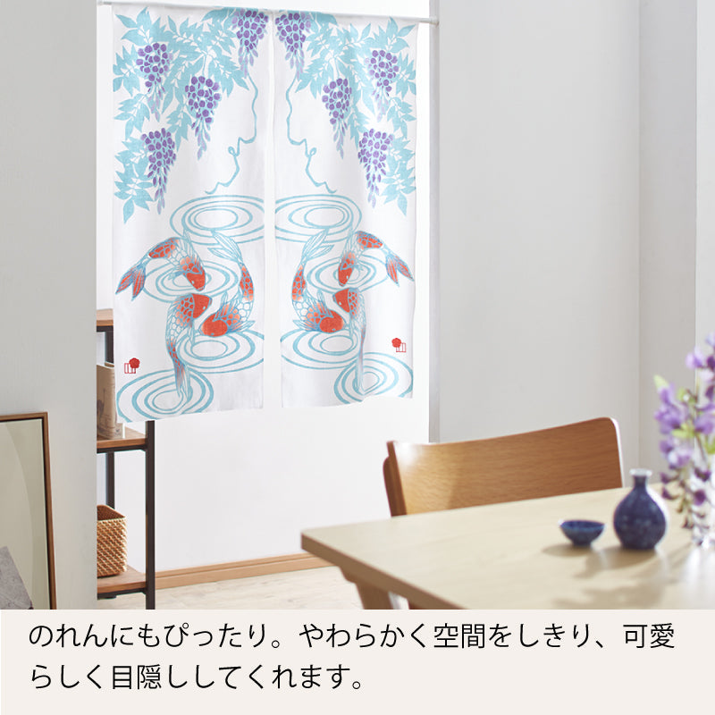 手ぬぐい タペストリ 藤と鯉 伝統工芸 四季の雅オリジナル 春の花~藤鯉に水紋