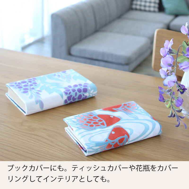 手ぬぐい タペストリ 藤と鯉 伝統工芸 四季の雅オリジナル 春の花~藤鯉に水紋