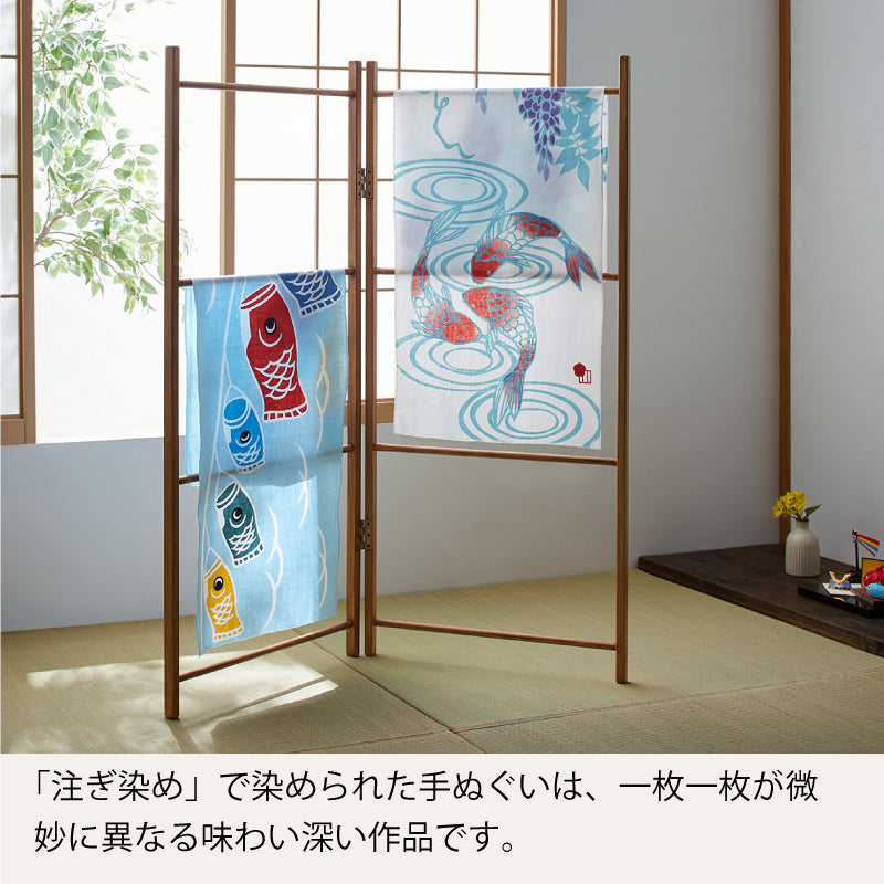 手ぬぐい タペストリ 藤と鯉 伝統工芸 四季の雅オリジナル 春の花~藤鯉に水紋