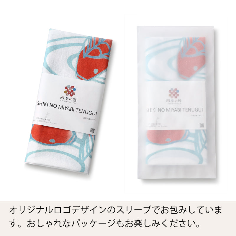 手ぬぐい タペストリ 藤と鯉 伝統工芸 四季の雅オリジナル 春の花~藤鯉に水紋