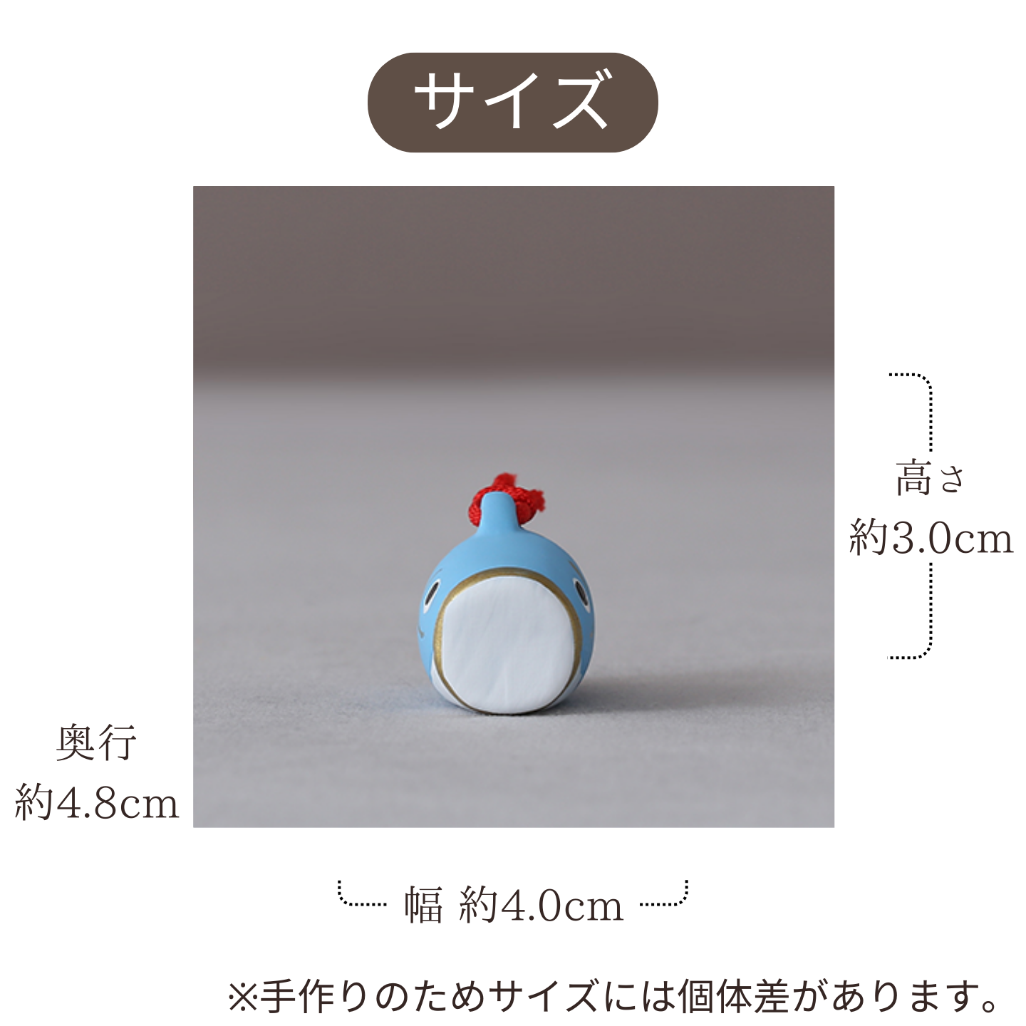 かわいい 置物 『赤鯉』『青鯉』 四季の雅 ちっちゃいものクラブ (単品購入)