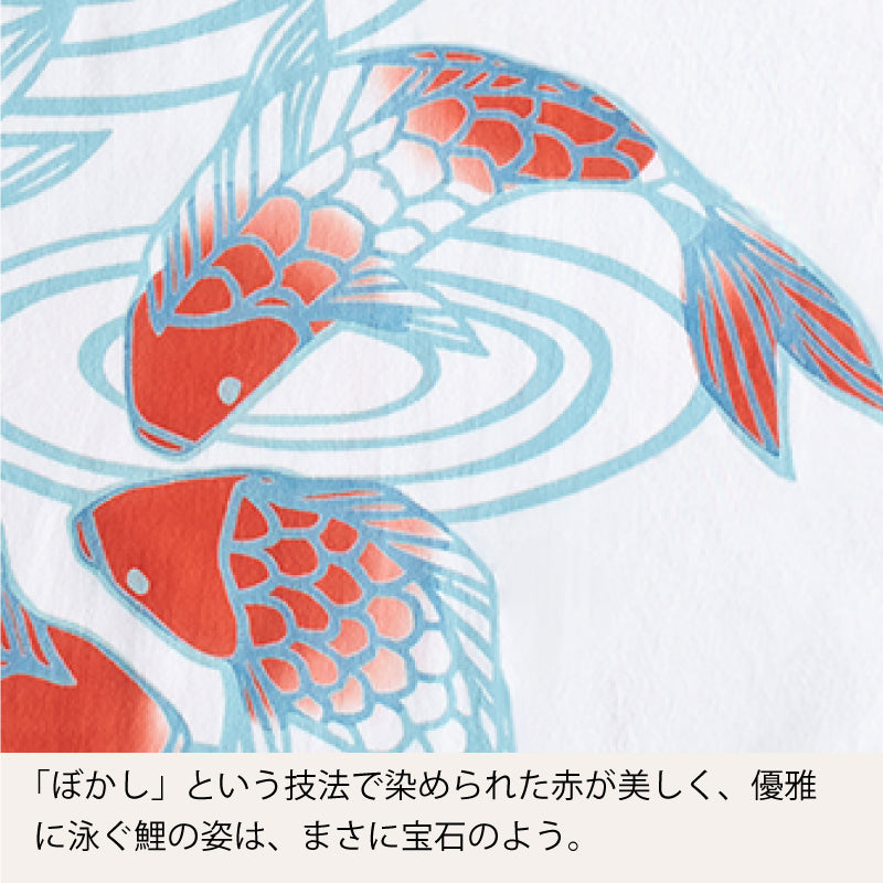 手ぬぐい タペストリ 藤と鯉 伝統工芸 四季の雅オリジナル 春の花～藤鯉に水紋