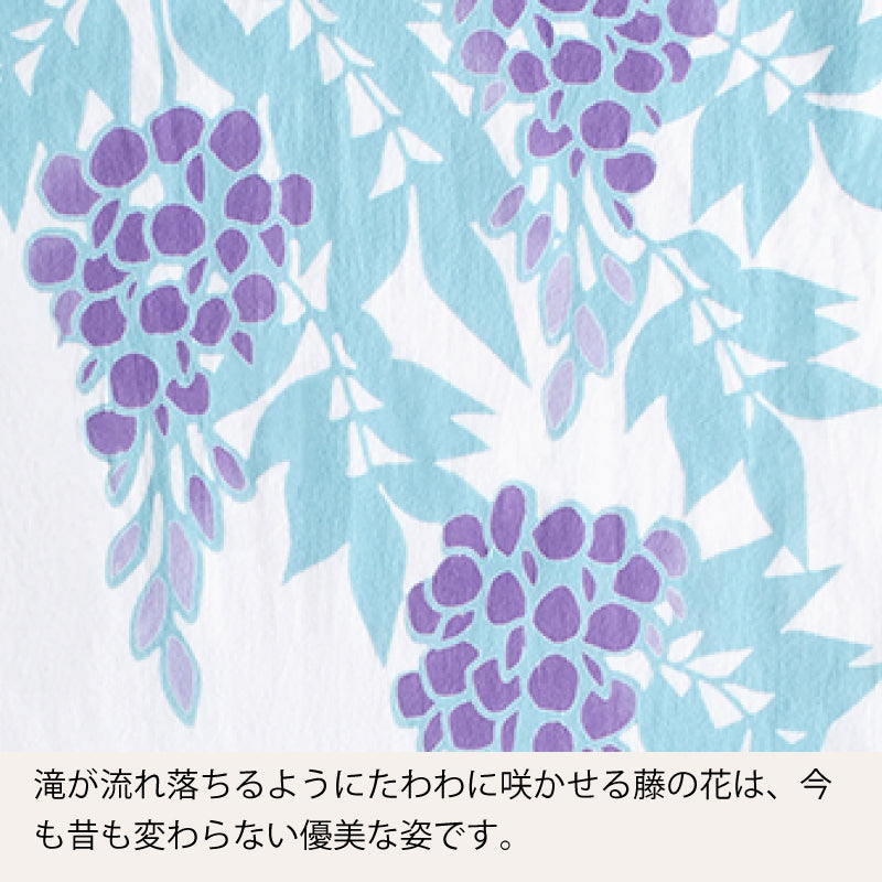 手ぬぐい タペストリ 藤と鯉 伝統工芸 四季の雅オリジナル 春の花～藤鯉に水紋